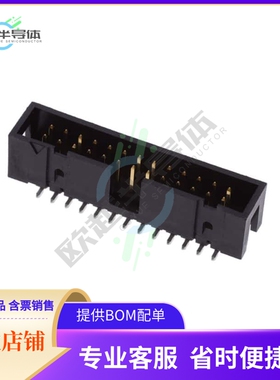 52601-S26-8LF【CONN HEADER SMD 26POS 2.54MM】