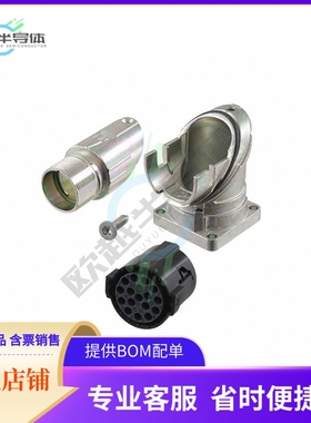 1628493【CONN RCPT HSG FML 17P PNL MNT RA】