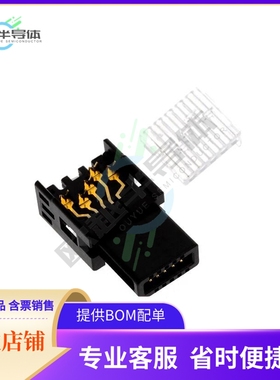 IX30G-A-10S-CV(7.0)(01)【PLUG A KEY 10POS IDC 26-28AWG】