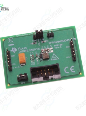 TPS628690EVM-135[开发板EVAL BOARD FOR TPS62869】