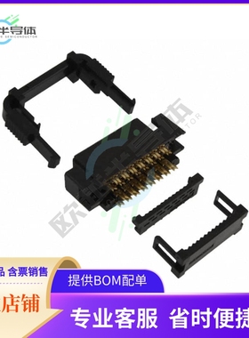 P50-030S-EA【CONN SOCKET 30POS IDC 28AWG GOLD】