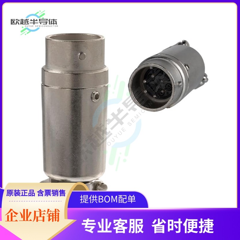 RM12BJB-6PH【CONN JACK MALE 6P SILV SLDR CUP】