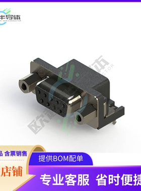 622-009-260-033【622 SERIES RIGHT ANGLE D-SUB REC】