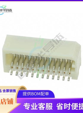 533092470【CONN HDR 24POS R/A SMD TIN】