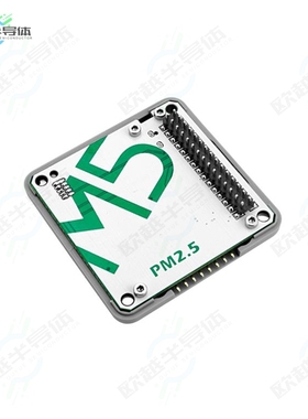 M134[开发板PM2.5 AIR QUALITY MODULE (PMSA00】