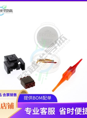 ABC03N-20P【IN-LINE RECP】