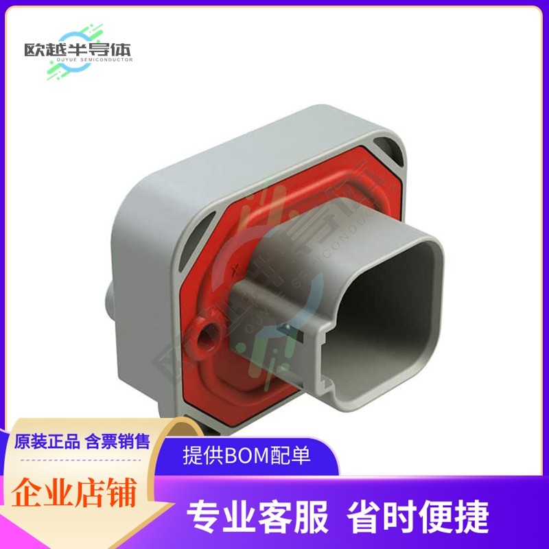 AT15-6P-BM03GRY【CONN HEADER VERT 6POS】,3C数码配件,其它配件,淘宝优惠券,粉丝福利购,淘宝优惠卷