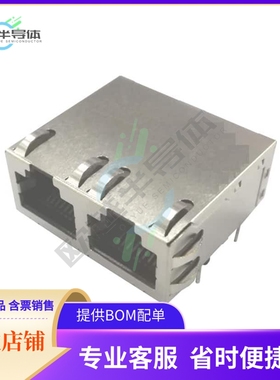 MTJG-2-88CAX1-FS5-PG-M328C【CONN JACK 1PORT 10G BASE-T】