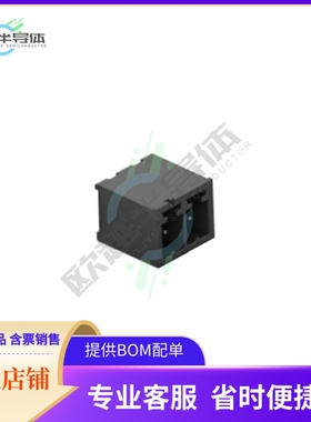 2342078-2【2POS HDR ST HT 3.81MM PITCH TL 1】