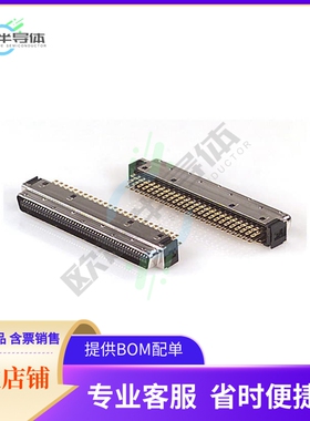 DX40M-100P【CONN MINHD PLG 100P STR SLD EYEL】