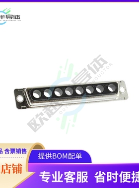 DCM-8W8P-K87【CONN D-SUB HOUSING PLUG 8POS】
