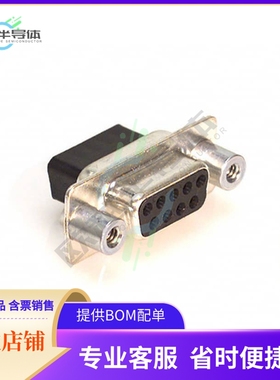 170-009-272L030【CONN D-SUB HOUSING RCPT 9POS】