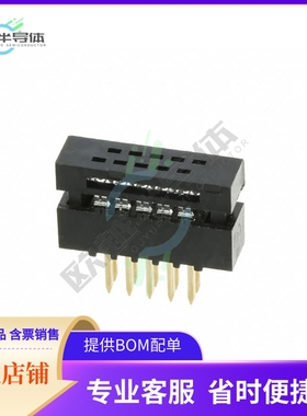 M50-3800542【CONN DIP HDR IDC 10P 30AWG VERT】