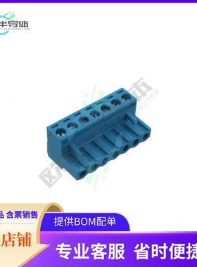 TBP01P1-508-07BE【TERMINAL BLOCK, PLUGGABLE, 5.08】