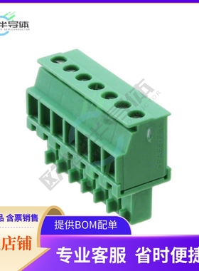1827172【TERM BLOCK PLUG 7POS 3.81MM】