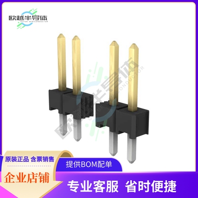 4-103185-0-07【CONN HEADER VERT 7POS 2.54MM】