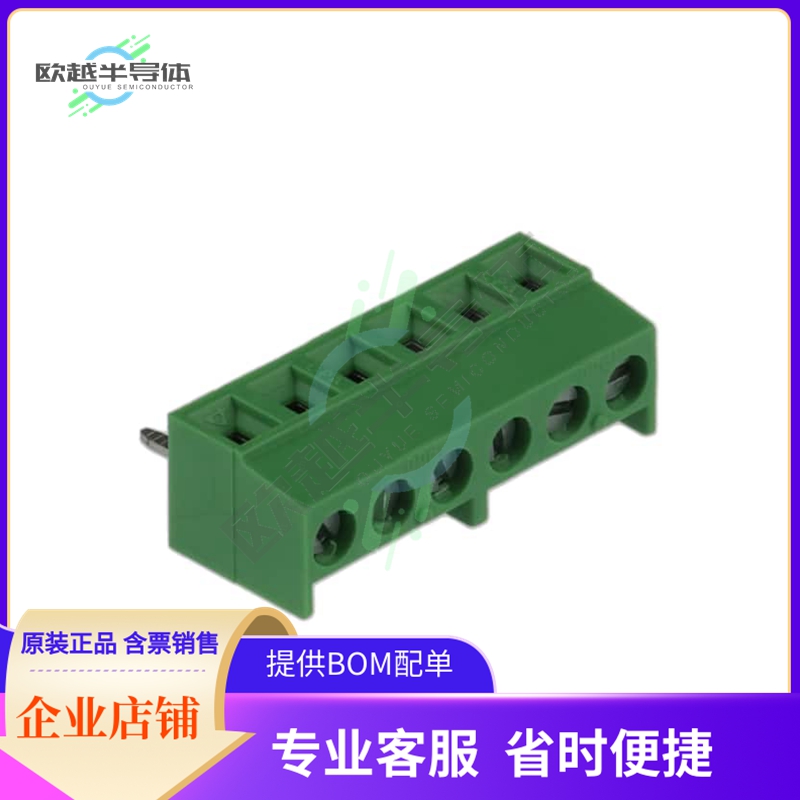 691243310006【3.81 MM TERMINAL BLOCK, HORIZONT】