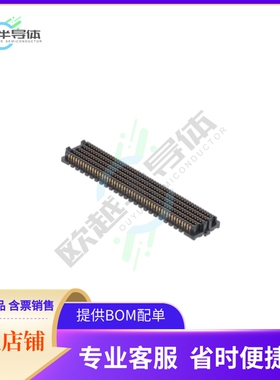 SEAM-50-02.0-S-10-2-A-K-TR【CONN+HD+ARRAY+PLUG+500P+SMD+GOLD