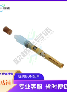 601038-000【CONN SOCKET GOLD SOLDER】