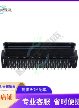 1734099-7【CONN BTB PLUG 68POS R/A SOLDER】