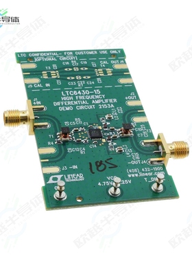 DC2153A[开发板DEMO BOARD ADC DRIVER/IF/RF AMP】