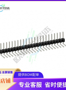 PEC23SBBN【CONN HEADER R/A 23POS 2.54MM】