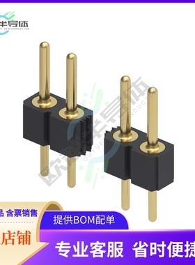 800-10-059-10-001000【CONN HEADER VERT 59POS 2.54MM】