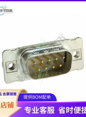 163A11369X【CONN D-SUB PLUG 9POS VERT SLDR】