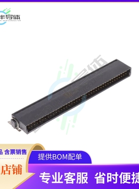 1714923【CONN HEADER 1.27MM 80POS SMD RA】