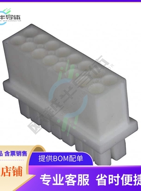 794824-1【CONN PLUG 16POS SEALED MINI UMNL】