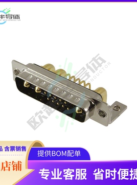 684S13W3103L461【CONN D-SUB PLUG 13POS R/A SLDR】