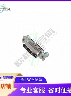 DAMV15SNA197【CONN D-SUB RCPT 15P PNL MNT SLDR】