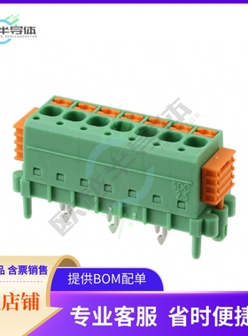 1864082【TERM BLK 7POS TOP ENTRY 5MM PCB】