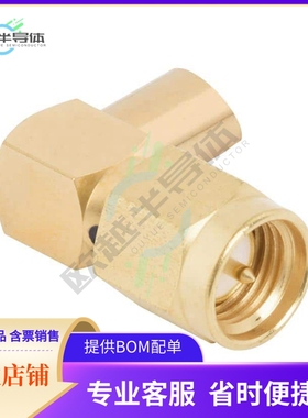 2913-6001【CONN SMA PLUG R/A 50OHM SOLDER】