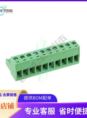 OSTTJ107150【TERM BLOCK PLUG 10POS STR 5MM】