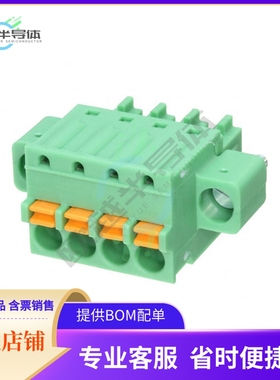 1851258【TERM BLOCK PLUG 4POS STR 3.81MM】