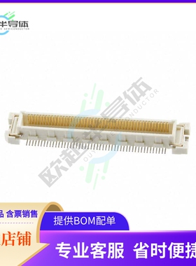 FX10B-96P-SV(71)【CONN HDR 96POS SMD GOLD】