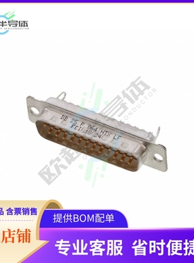 DB25P064HTXLF【CONN D-SUB PLUG 25POS SLDR CUP】