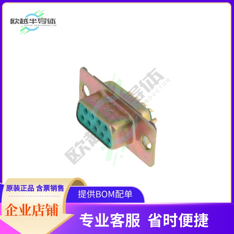 DEM09S032N【DSUB DM SIGNAL STC 9SOC】