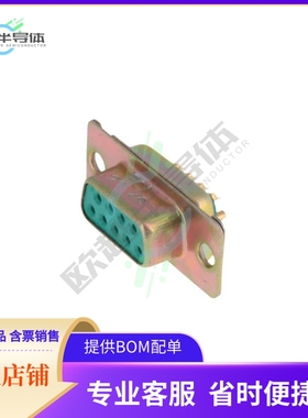 DEM09S032N【DSUB DM SIGNAL STC 9SOC】