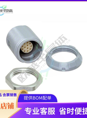 G51M07-P12LCC9-0070【CONN RCPT FMALE 12P SOLDER CUP】