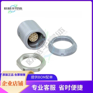 CONN RCPT CUP P12LCC9 SOLDER 0070 12P G51M07 FMALE