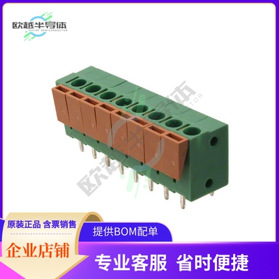 1776259-8【TERM BLK 8POS TOP ENTRY 5MM PCB】