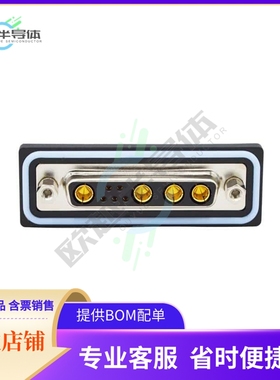 CDFV9W4213L451【CONN D-SUB RCPT 9P PNL MNT SLDR】