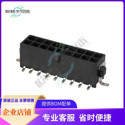 4-794636-8【CONN HEADER SMD 18POS 3MM】