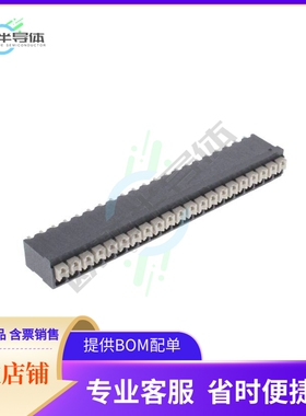 1870860000【TERM BLK 21POS TOP ENT 3.5MM PCB】