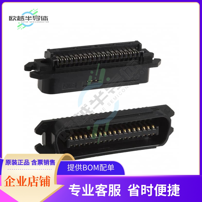 552470-1【CONN PLUG 36POS STR IDC】