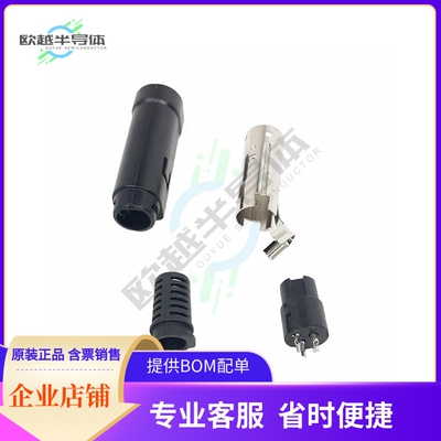 KPJX-CM-3S【CONN RCPT FMALE 3POS SOLDER CUP】