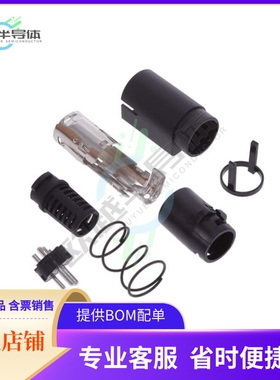 GTPWRDIN3LB【POWER DIN PLUG, 3P, SNAP AND LOC】
