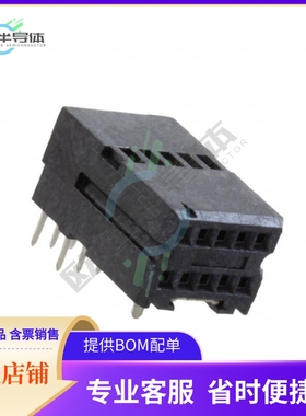 5-103911-1【CONN RCPT 10P 0.05 GOLD PCB R/A】